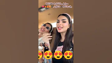 اغنية الموسم دعاء ماتحاوليش 