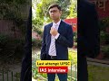 last attempt upsc| ias interview 2024 #upscinterview #motivationalvideo #shorts #vikasdivyakritisir