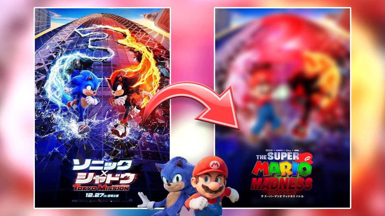 ソニックXシャドウ Tokyo Missionのポスターをザ スーパーマリオ マッドネス バトル ポスターに変える！