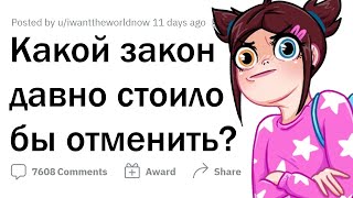 :  ,    