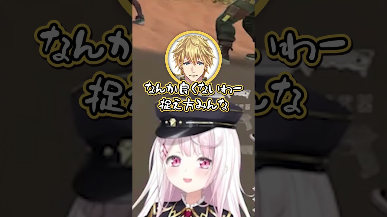 【にじホロ】音量調整の違い【不知火フレア/エクス・アルビオ/角巻わため/ヤン・ナリ/椎名唯華/アルス・アルマル/黛灰/ホロライブ/にじさんじ/切り抜き】