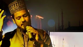 Video thumbnail of "Bangla Naat || Morone Theko Pashe || Alauddin Kawal"