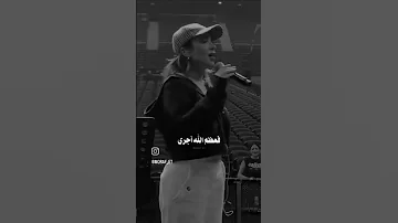 فقدت نفسي لما صرت اتبعها اكسبلور اشتراك لايك اغاني 