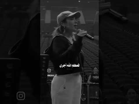 فقدت نفسي لما صرت اتبعها اكسبلور اشتراك لايك اغاني