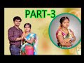 Rc gamer telugu ravi studiojegadesh marriage part3