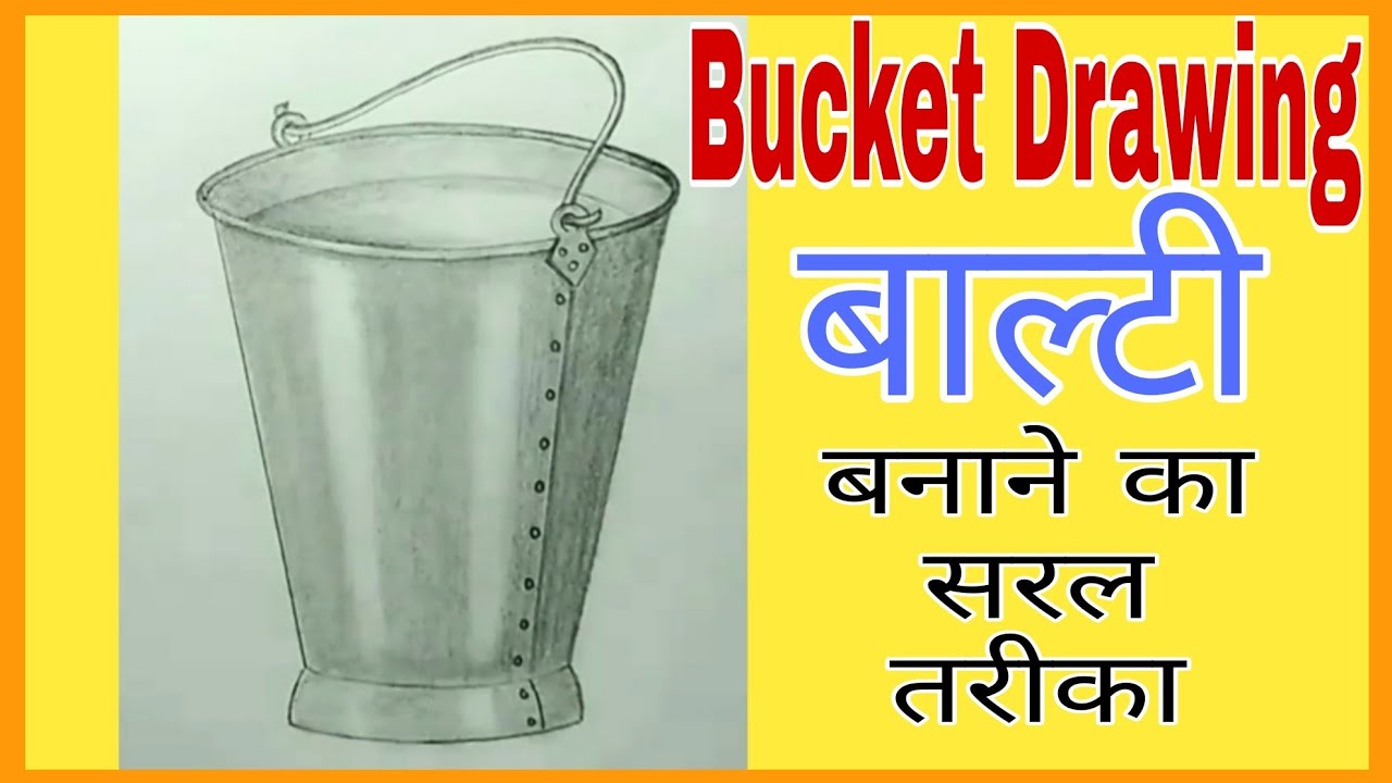 Bucket drawing on Pinterest