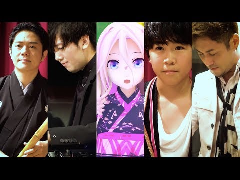 TeddyLoid - Invisible Lovers (INFINITY) feat. IA, 鈴木福 & MASAKing  (STUDIO LIVE)
