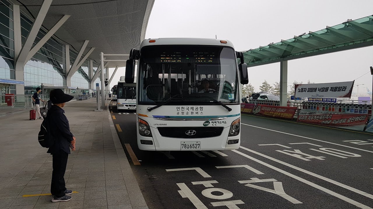 인천공항셔틀버스 2터미널-1터미널 주행영상(Incheon International Airport shuttle bus Terminal2-Terminal1)
