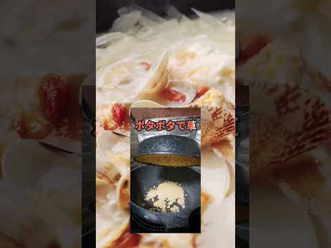 ホットケーキ焼いてるけど裏返すの難しすぎてワロタ #shorts #2chのサムネイル