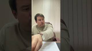 картинка: Как списать долг без банкротства ? 