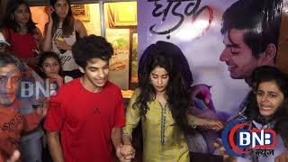Jhanvi Kapoor ,Ishaan Khattar Meet Fans And Talk Gaiety Galaxy Theatre,