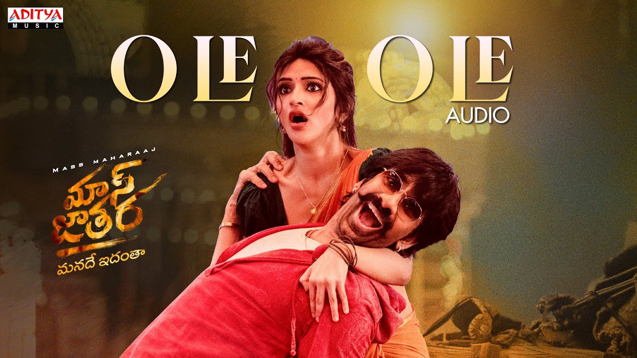 Mass Jathara - Ole Ole Song | Ravi Teja, Sreeleela | Bheems Ceciroleo | Bhanu Bogavarapu