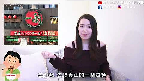 [蕾咪] 一定要老了才能退休嗎？其實人生沒有那麼難！練習寫下你的人生夢想清單Bucket List！ - 天天要聞