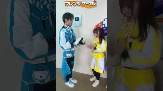 ポケモンフレンダ　A賞　おうごんのとびら ポケモンフレンダ フレンダサークルプレゼントキャンペーン おう