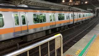 JR中央線　E233系0番台　四ツ谷　発車