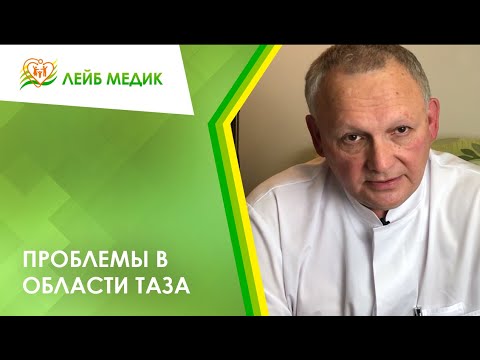 Video: Мейер Ланскийдин таза баасы: Wiki, үй-бүлө, үй-бүлө, үйлөнүү үлпөтү, маяна, бир туугандар