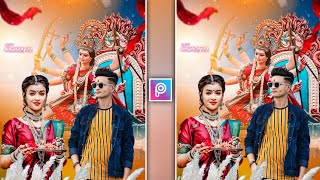 Navratri Special Photo Editing 2022 Picsart| Photo Editing Durga Puja Photo Editing 2022 screenshot 4