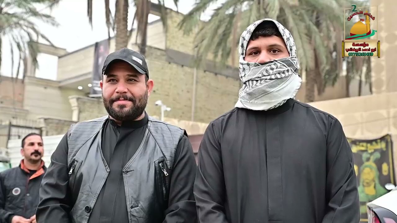 ٢٩ ديسمبر ٢٠٢٥