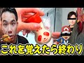 毎日自炊してる男が教える、美味くて安い飯の作り方 thumbnail