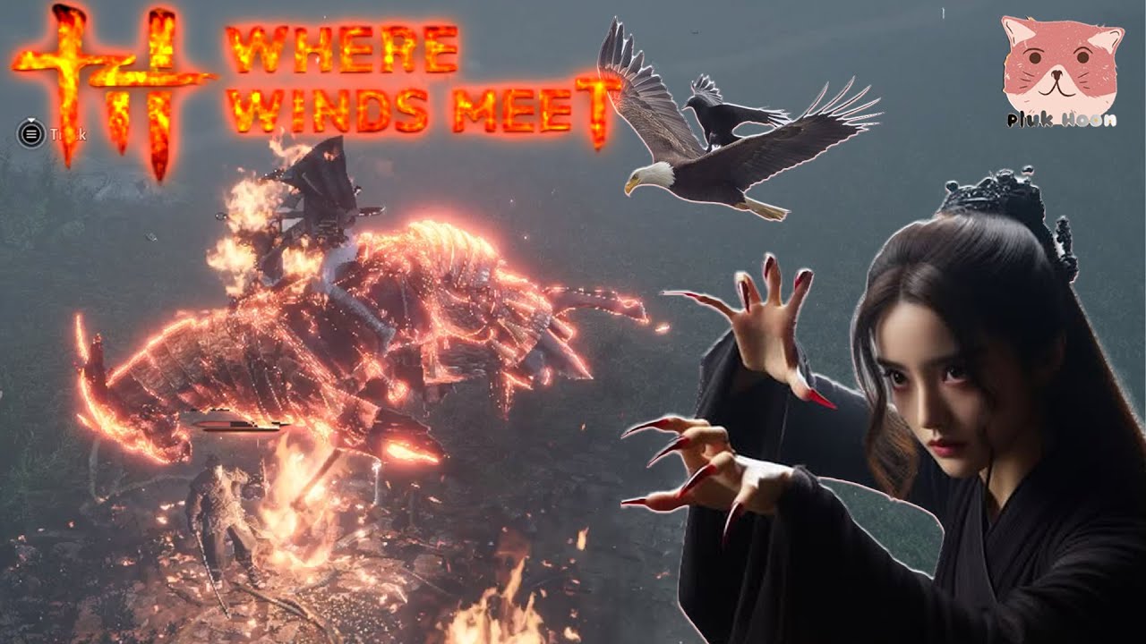 วิชาสำหรับมือใหม่ Where Winds Meet l สอนเอาวิชาม้าไฟพยศแบบรอบเดียวผ่าน และวิชาพรรคมารกรงเล็บอินทรี