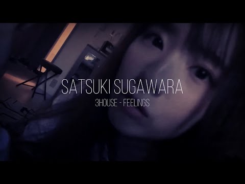 乃木坂46 菅原咲月-3House [FEELINGS]