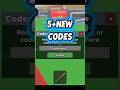 *NEW* ALL WORKING SUMMER UPDATE CODES FOR STEAL A BRAINROT IN 2026! ROBLOX STEAL A BRAINROT CODES