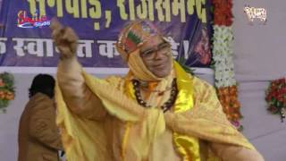 Kalo gano rupalo charbhuja ro nath chatr bhuj bhala walo
