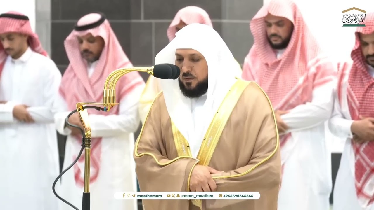 الإصدار القرآني المميز  لفروض شهر ربيع الأول   الاخر لعام 1446هـ  لفضيلة الشيخ د  ماهر المعيقلي