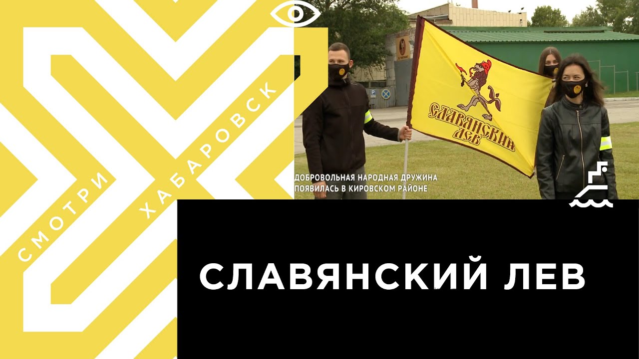 Генератор лута днд 5