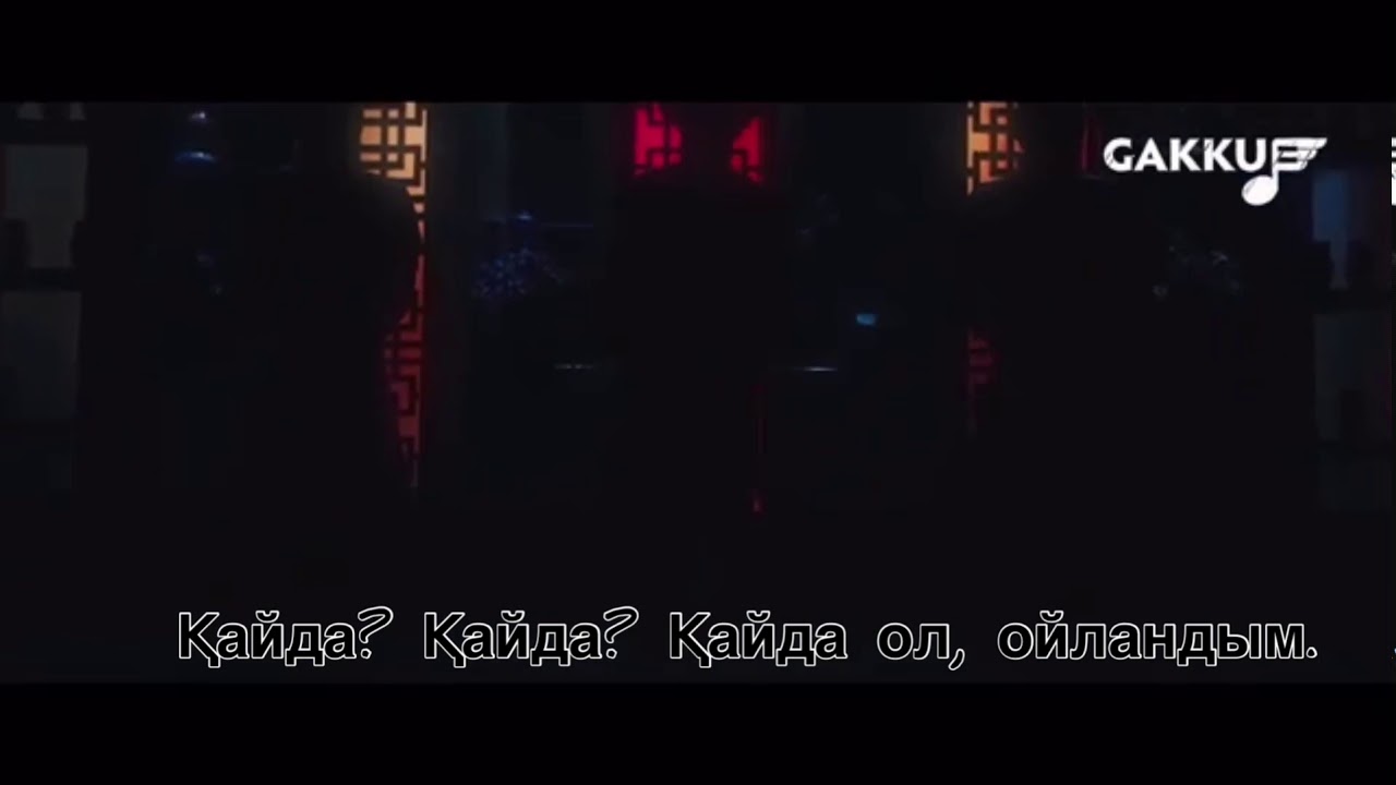 MOONLIGHT - TOKYO | Karaoke | LYRICS | Текст