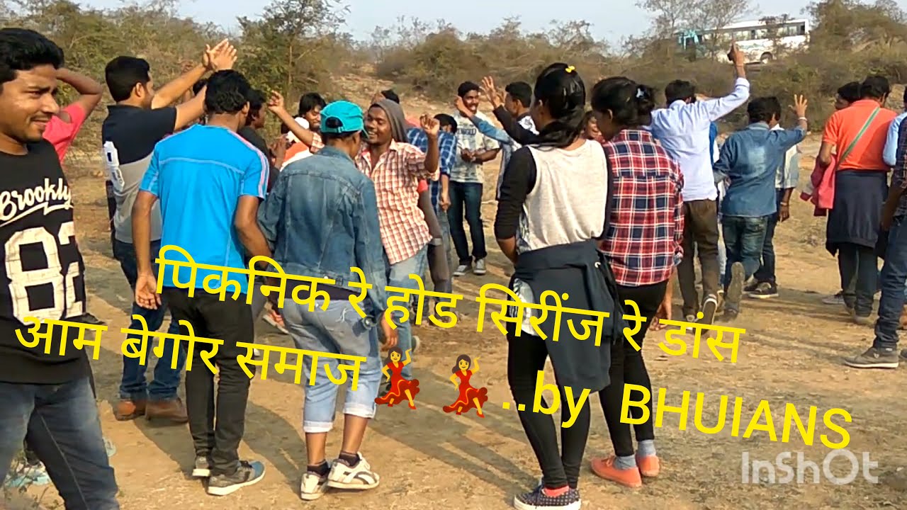 College students  dance on Santhali song 2022 || ||BHU college students dance