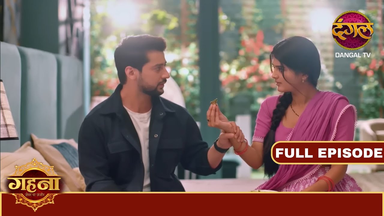 Gehna ने अपने हाथों से खिलाया Ayushman को खाना || #gehnazevaryazanjeer