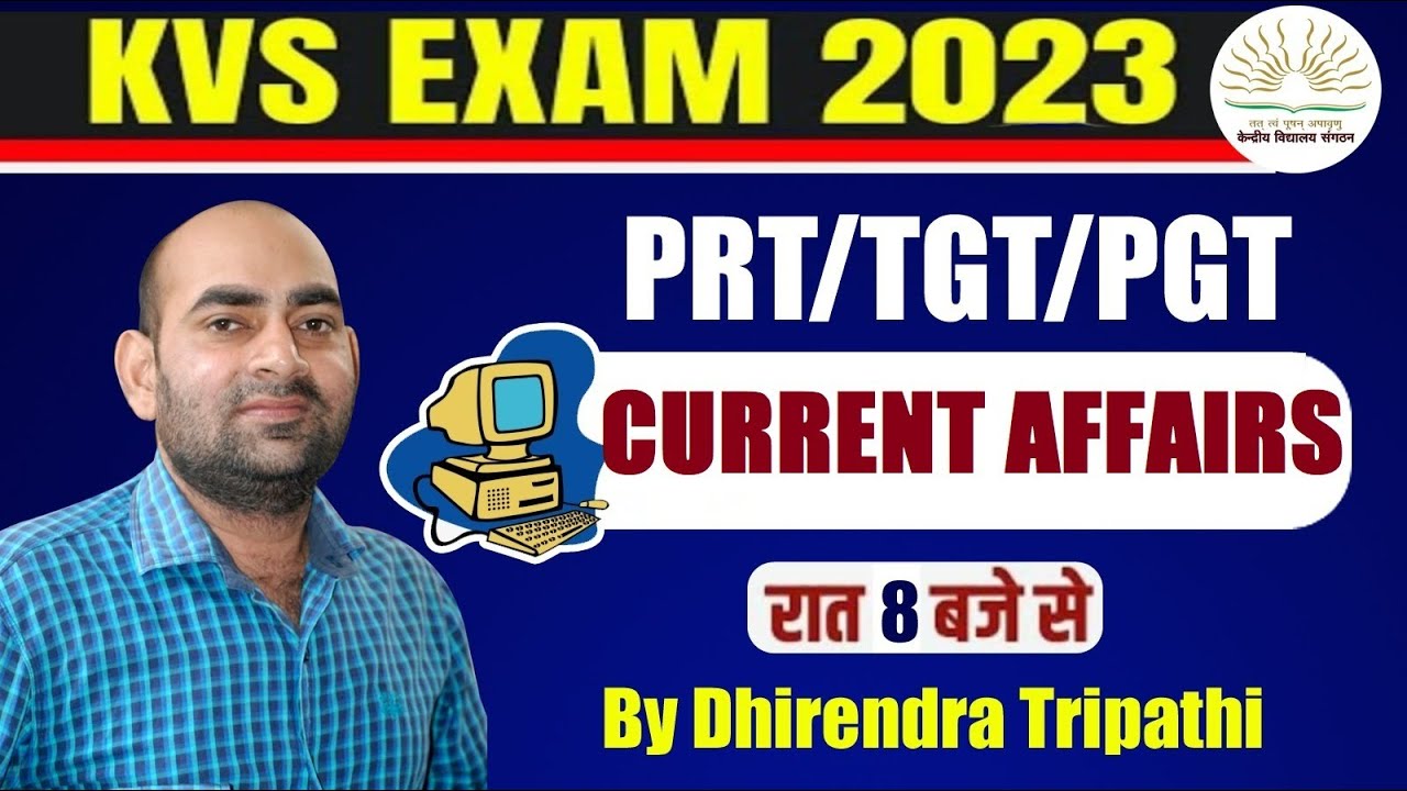 Current Affairs || Practice Question Part 03 || 