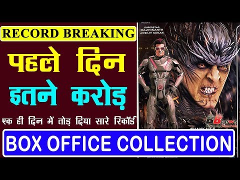 bb-news-:-2.0-box-office-collection-day-1-|-robot-2-box-office-collection-|-akshay-kumar