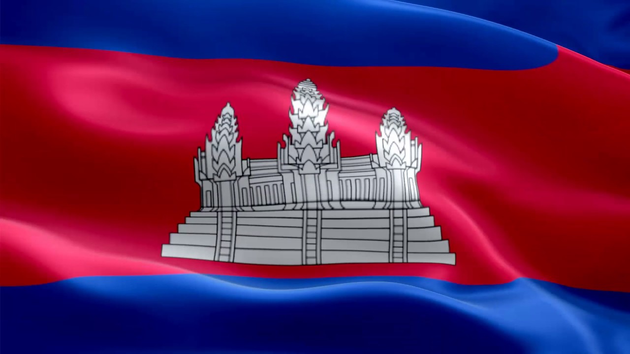 Cambodia Verde Flag Animated HD | Royalty Free Flag Stock Video