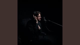 Мне мало места - Леснователь