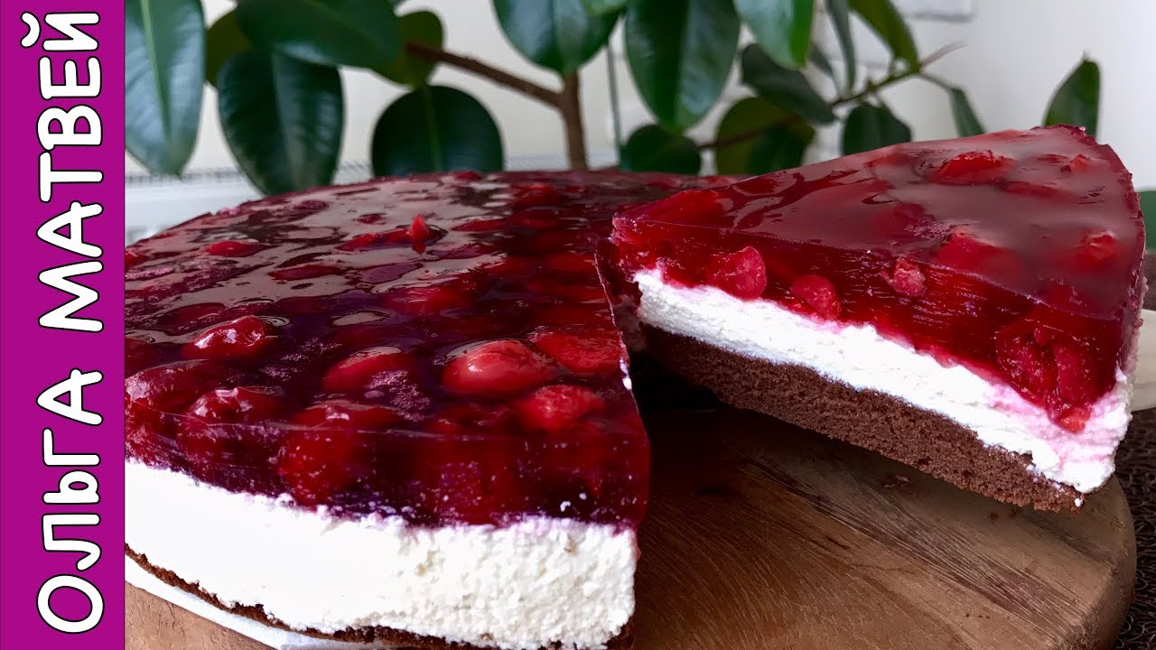 ⁣Творожный Торт с Вишневым Желе |  Cherry Cake Recipe