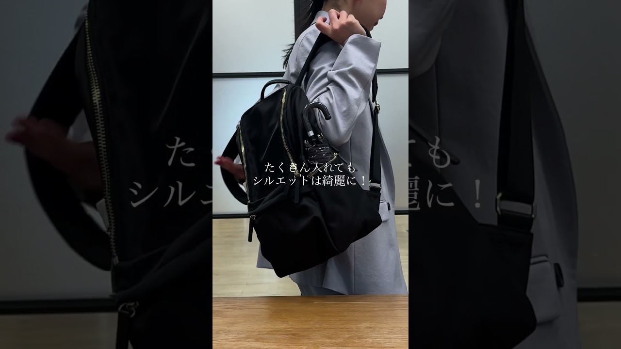 A4サイズ収納可・容量約14L】8ポケットメタルファスナー ナイロン