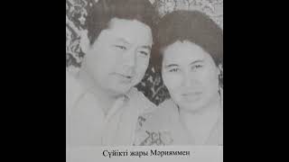 Обзор творчества «Дауірден туған талант» «Талант рожденный эпохой»