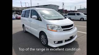 Toyota Alphard 3000cc V6 only 25737 miles, 8 seater @Japcarfinder.co.uk
