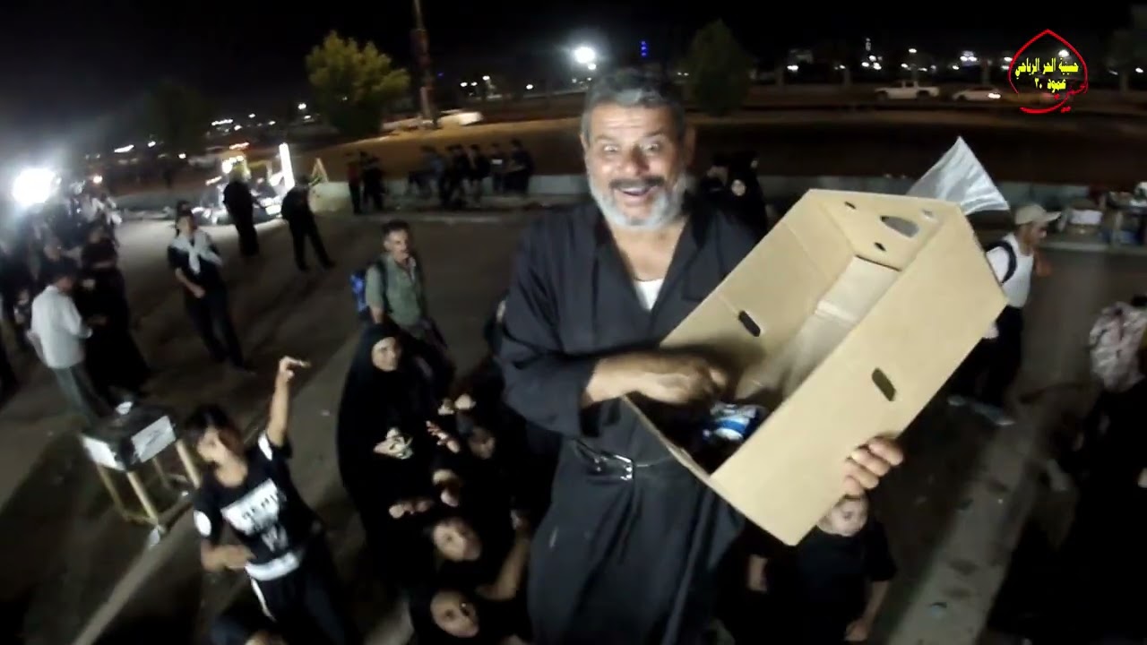 اربعين 6 سنة 1447هـ