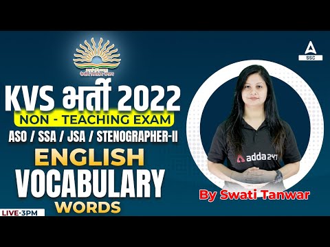 KVS Recruitment 2022 Non Teaching Staff | KVS English | Vocabulary words