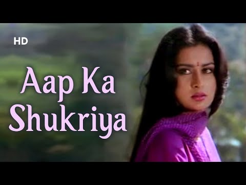 Aap Ka Shukriya Full Song | Saaya (1989) | Bappi Lahiri Music Hits | Hindi Romantic Song