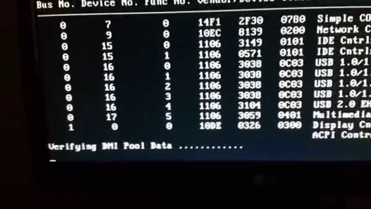 Verifying DMI Pool data и дальше не грузит. Keep DMI data что это. Dmi pool data