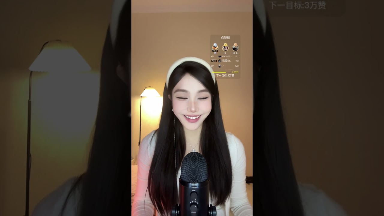 😌 ASMR Relaxation Compilation｜Tapping · Rubbing · Gentle Touch