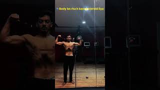 gym journey day{02}#gym #naty #viralvideo #gymmotivation #gymlover #gymrat