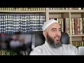 LA CRAINTE D'ALLAH - NADER ABOU ANAS