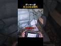 ゲーマーが兵士になる時代