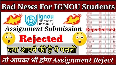 📑Bad news 😲IGNOU Assignment Submission Reject List❌ List of Reasons why Ignou Assignments Reject 📋