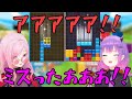 カリオペちゃんとトワ様の初心者らしいテトリス対決【ホロライブ切り抜き】